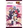 OSICA: High School DxD HERO - Display - japanisch