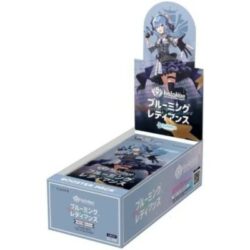 hololive Official Card Game: Blooming Radiance Reprint - Display - japanisch