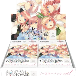 The Quintessential Quintuplets Trading Card Game Vol.1 - Display - japanisch