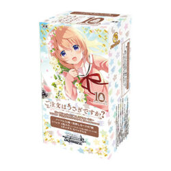 Weiß Schwarz: TV Anime Is the order a rabbit? 10th Anniversary - Premium Display - japanisch