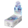 hololive Official Card Game: Quintett Spektrum - Display - japanisch