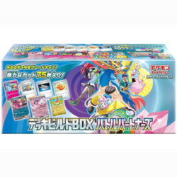 Pokemon: Battle Partners - sv9 - Deck Build Box - japanisch