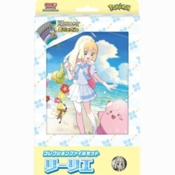 Pokemon: Battle Partners - sv9 - File Set Lillie - japanisch